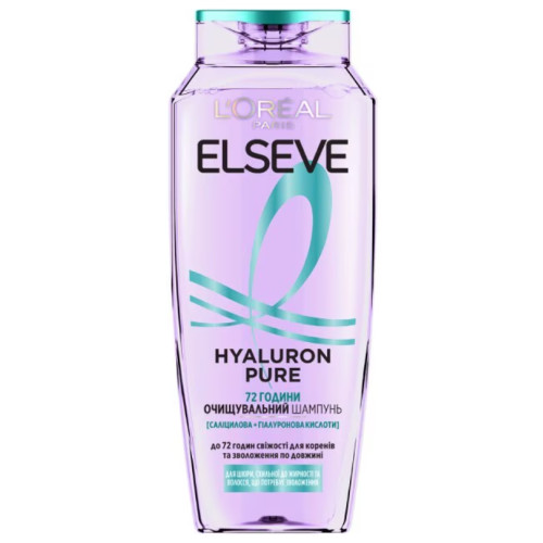 Очищувальний шампунь L'Oréal Paris Elseve Hyaluron Pure для жирного типу волосся, 250 мл